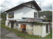 土地建物 長野県