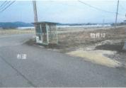 土地 栃木県鹿沼市北半田字下半田３５５番２