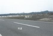 土地 栃木県鹿沼市北半田字下半田４５８番１