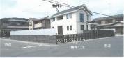 土地建物 栃木県栃木市平井町字長町１０１７番地５，１０１７番地６
