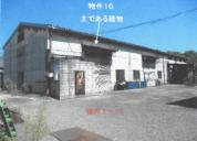 土地建物 栃木県