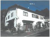 土地建物 栃木県那須烏山市小倉字塩谷分７４１番地１，７４１番地３