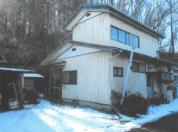 土地建物 栃木県