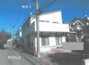 土地建物 栃木県