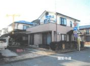 土地建物 栃木県宇都宮市日の出二丁目１１番地１２