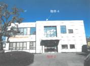 土地建物 栃木県