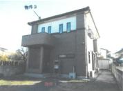 土地建物 栃木県