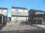 土地建物 栃木県