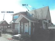 土地建物 栃木県那須烏山市藤田字東長田１１２６番地５，１１２７番地５