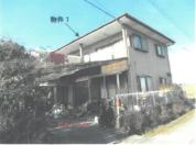 土地建物 栃木県