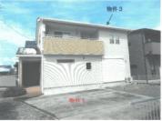 土地建物 栃木県宇都宮市細谷町字上細谷５０４番地１９