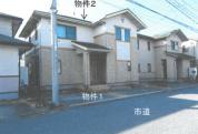 土地建物 栃木県栃木市今泉町一丁目字長塚６２９番地２９
