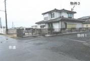 土地建物 栃木県栃木市岩舟町下津原字東新田２０４番地２２