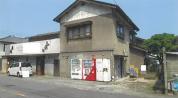 土地建物 山口県防府市大字田島字自力開作２３５５番地６