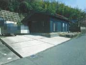 土地建物 鳥取県