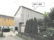 土地建物 神奈川県