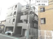 マンション 神奈川県