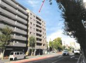 マンション 神奈川県