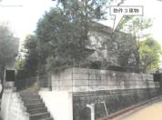 土地建物 神奈川県横浜市磯子区中原四丁目４８１番地１，４８１番地１先