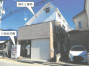 土地建物 神奈川県横浜市保土ヶ谷区権太坂一丁目１４８番地５２７