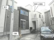 土地建物 神奈川県横浜市泉区岡津町字竹ノ鼻１４６９番地１７