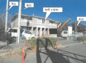 土地建物 神奈川県大和市深見西七丁目７３０番地３