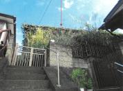 土地建物 神奈川県横浜市港南区芹が谷一丁目１２７０番地１３２