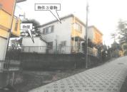 土地建物 神奈川県横浜市港北区篠原町字表谷２７６６番地９、２７６６番地８