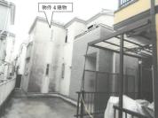 土地建物 神奈川県横浜市瀬谷区宮沢三丁目９番地７