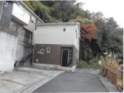 土地建物 神奈川県横須賀市平作二丁目２５１５番地５４