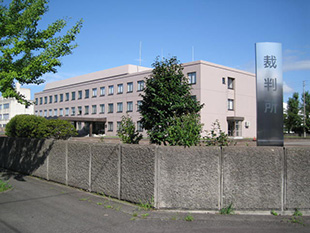 新潟地方裁判所長岡支部の画像