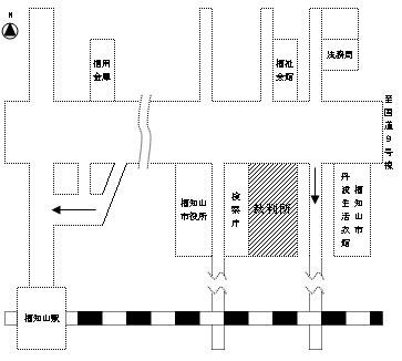 京都地方裁判所福知山支部　アクセスマップ