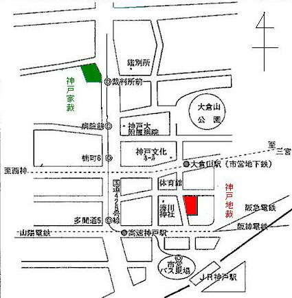 神戸地方裁判所本庁　アクセスマップ
