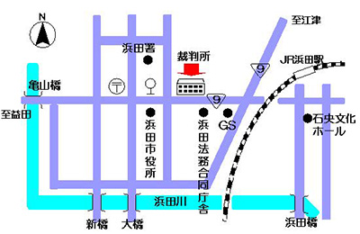 松江地方裁判所浜田支部　アクセスマップ