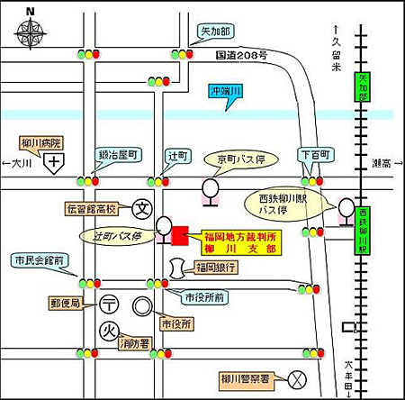 福岡地方裁判所柳川支部　アクセスマップ