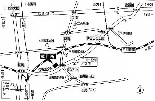 福岡地方裁判所田川支部　アクセスマップ