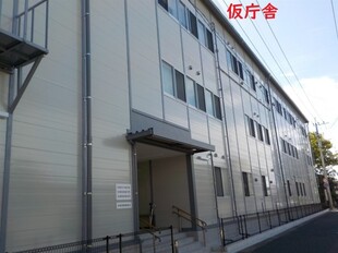 佐賀地方裁判所本庁の画像