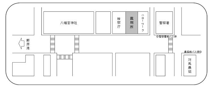 長崎地方裁判所厳原支部　アクセスマップ
