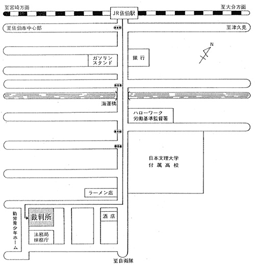 大分地方裁判所佐伯支部　アクセスマップ