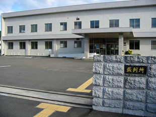 熊本地方裁判所人吉支部の画像