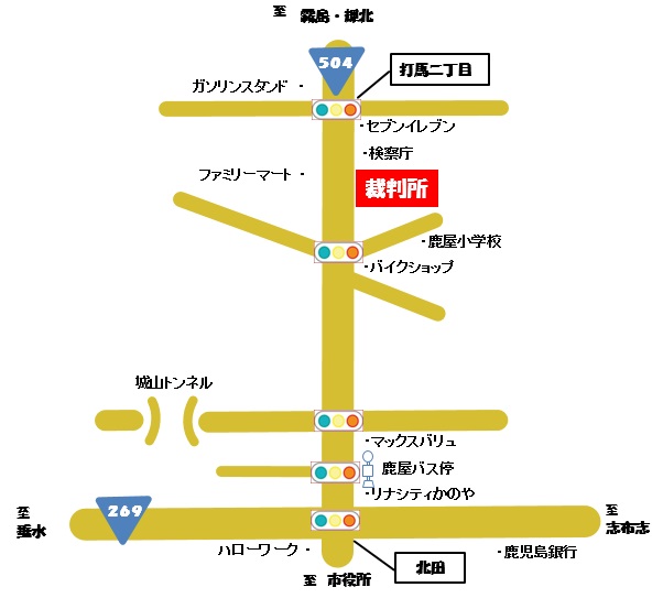 鹿児島地方裁判所鹿屋支部　アクセスマップ