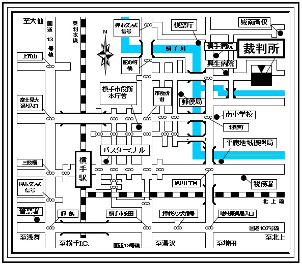 秋田地方裁判所横手支部　アクセスマップ