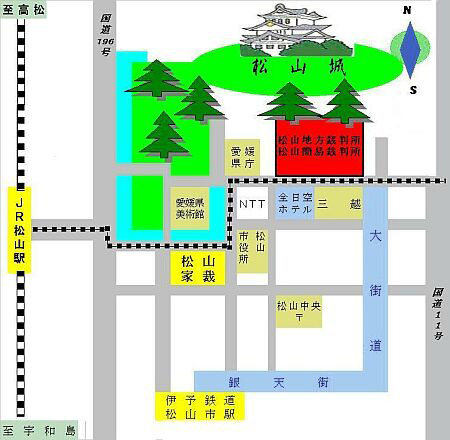 松山地方裁判所本庁　アクセスマップ